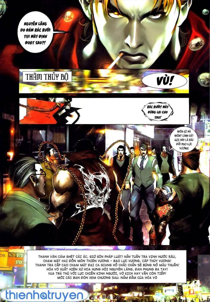 hỏa vũ diệu dương chapter 521 23