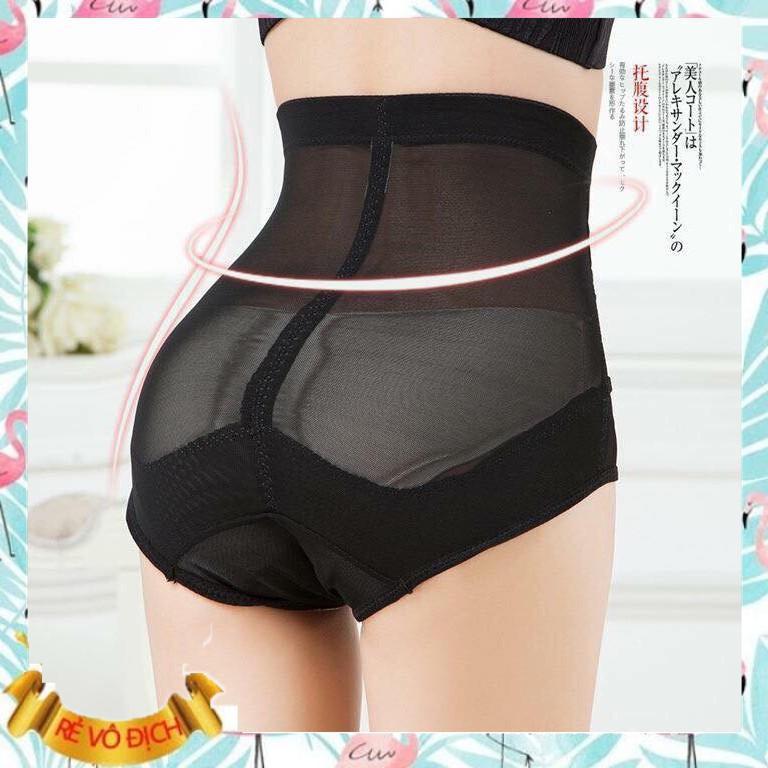 Quần Gen Nịt Bụng️️ Cài Khuy Định Hình Sau Sinh Hiền Trang