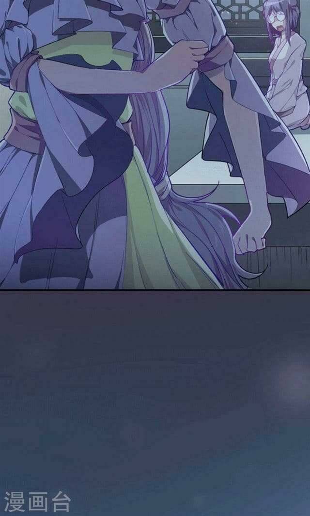 chưởng môn mười tám tuổi chapter 13 17