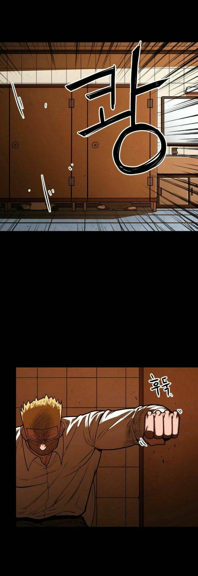 chinh phạt học đường chapter 17 45