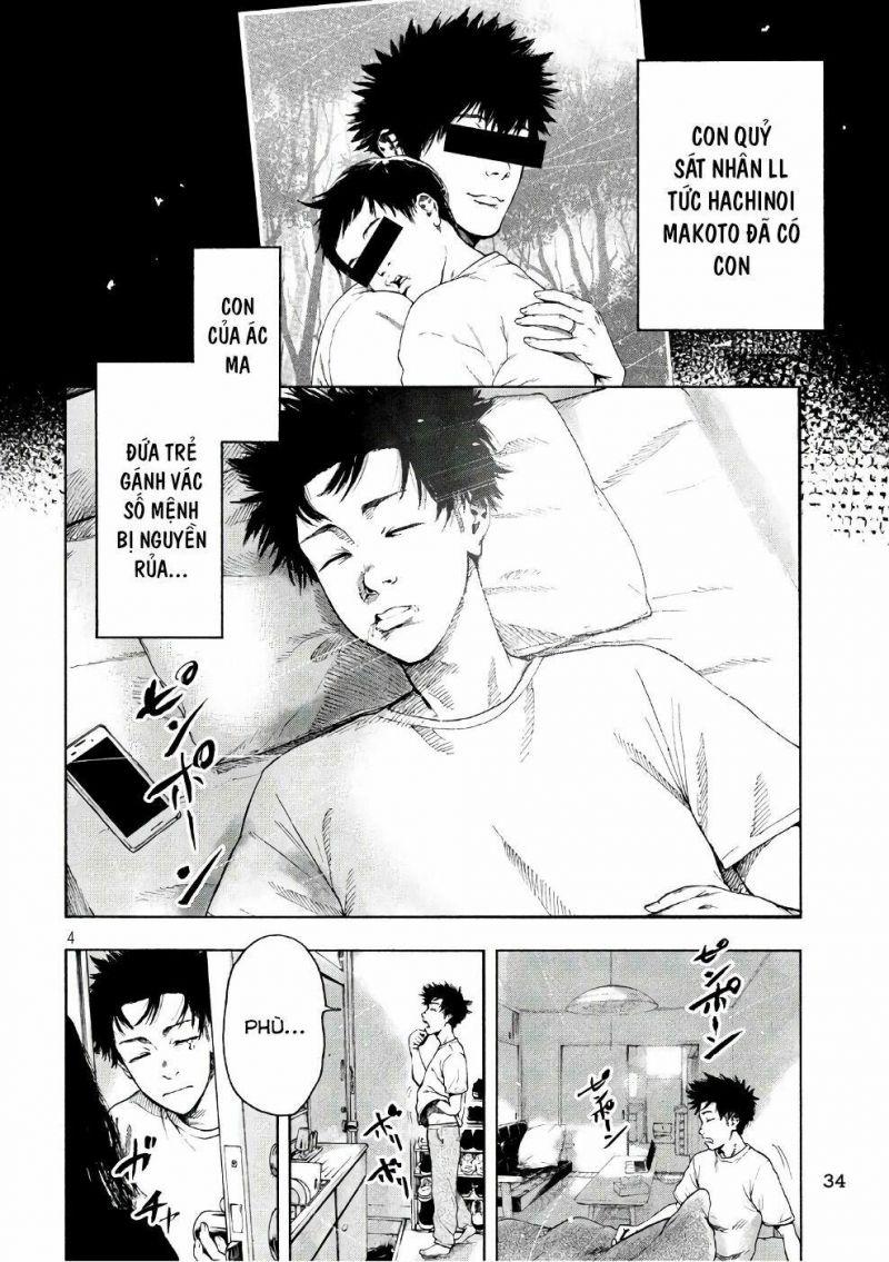 shin'ai naru boku e satsui wo komete chapter 2 4