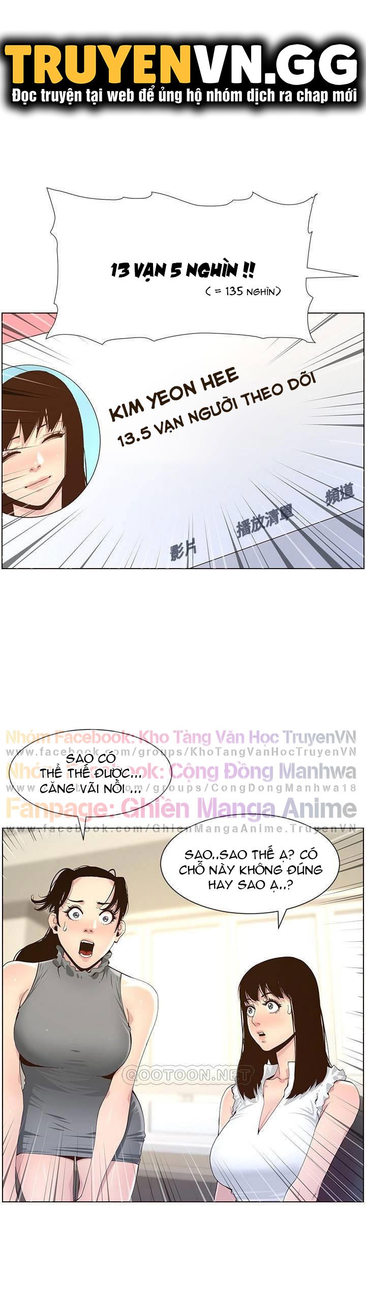 cha dượng chapter 86 1