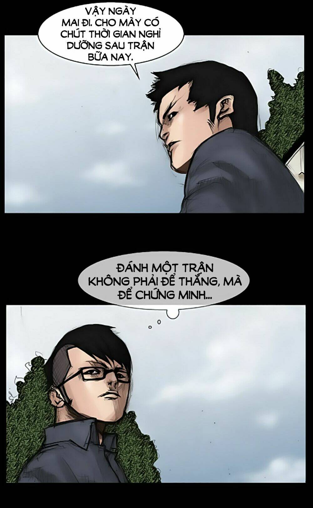 dokgo | độc cô chapter 27 20