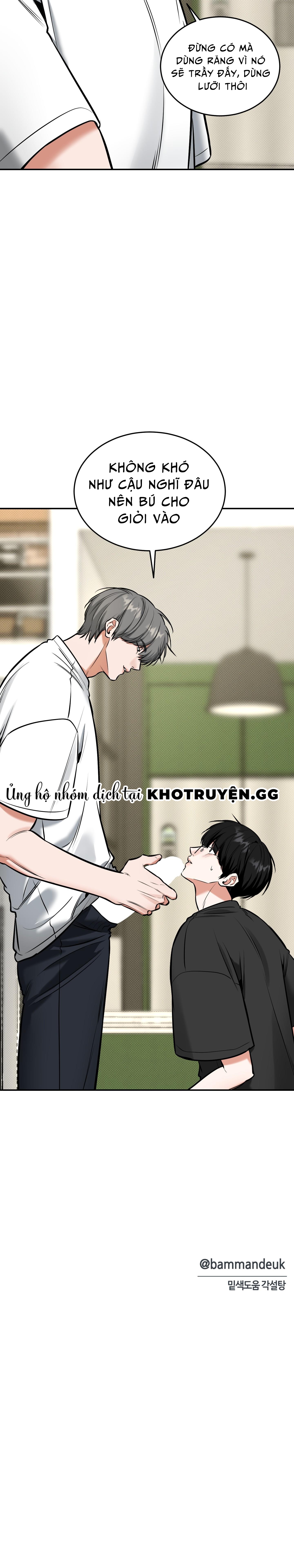 nhận thấy lợi thế của tôi chapter 14 19
