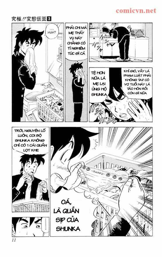 ultimate!! hentai kamen chapter 17 6