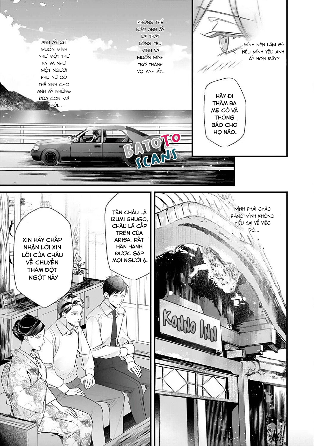 hợp đồng hôn nhân 1 tỷ yên ~ giám đốc kết hôn cùng thư ký chapter 2.5 7