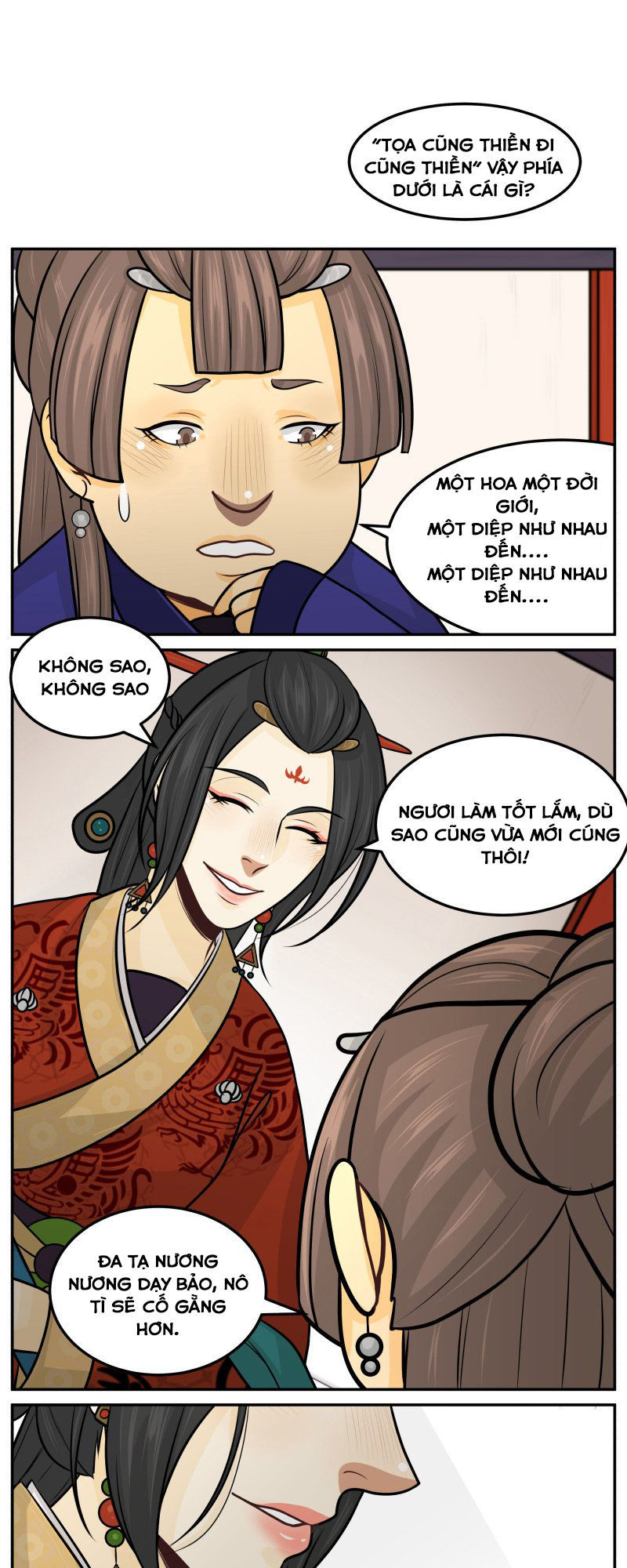 hoàng thượng đoạn tụ! đừng chạm vào ta chapter 111 4