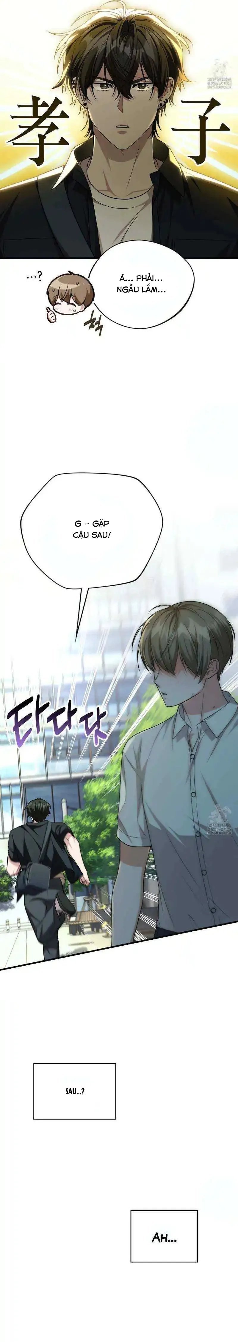 thành viên của hội là hàng xóm bên cạnh chapter 51 25