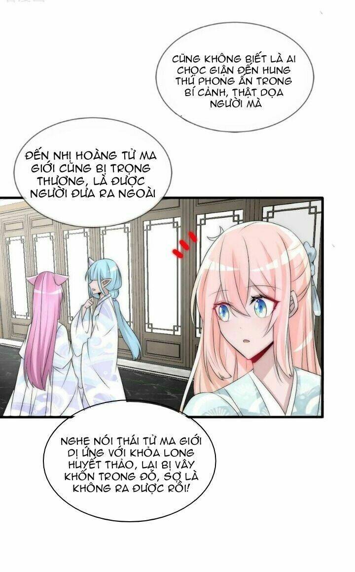 kế hoạch sủng ái của tiểu công chúa chapter 74 15