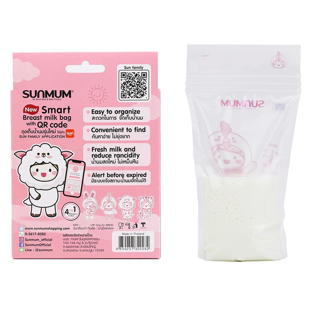 Túi Trữ Sữa SUNMUM Economy Series 100ml-240ml Khoá Zip 3 Lớp Chắc Chắn Giúp Bảo Quản Sữa An Toàn Cho Bé