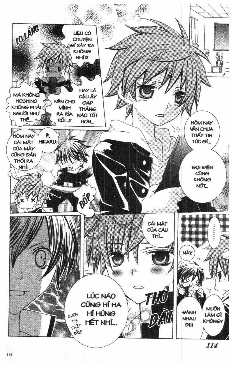 i love you suzuki chapter 7 106