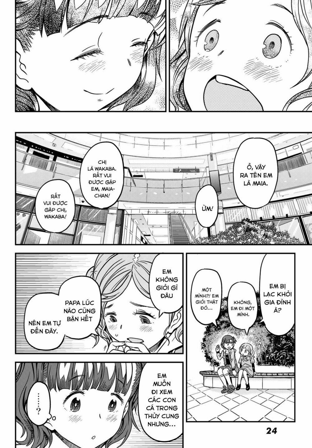 crimson grimoire chapter 2 18