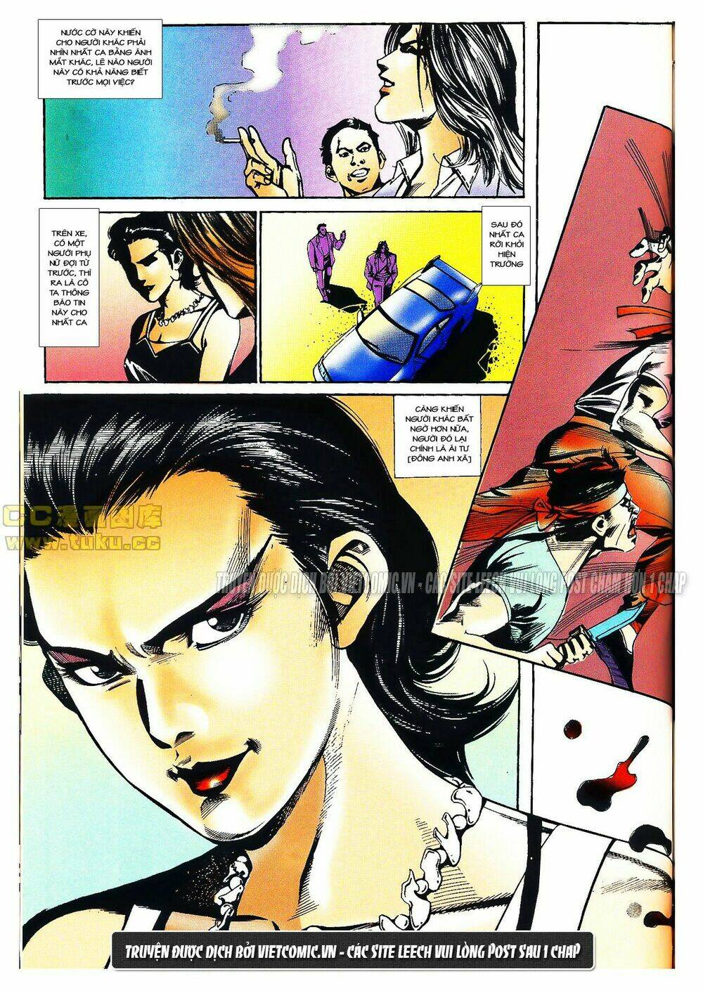 cổ hoặc nữ chapter 15 3