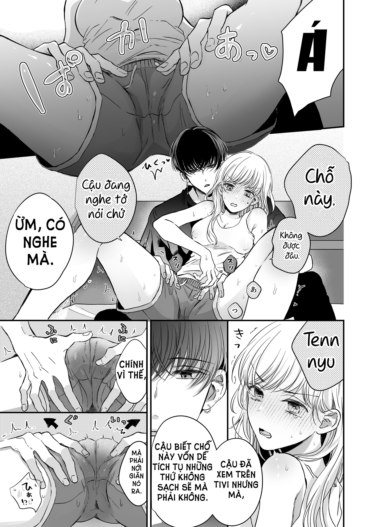 [18+] massage kích thích bởi cậu bạn thân chapter 1.2 7