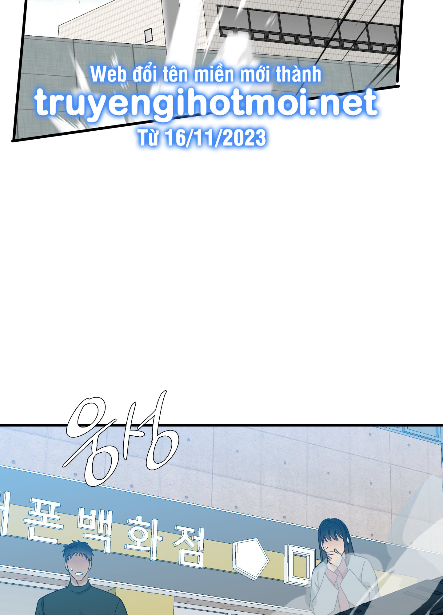 kẻ đê tiện chapter 66.2 22