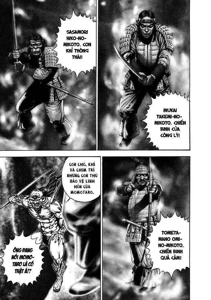 igyoujin oniwakamaru chapter 13 21