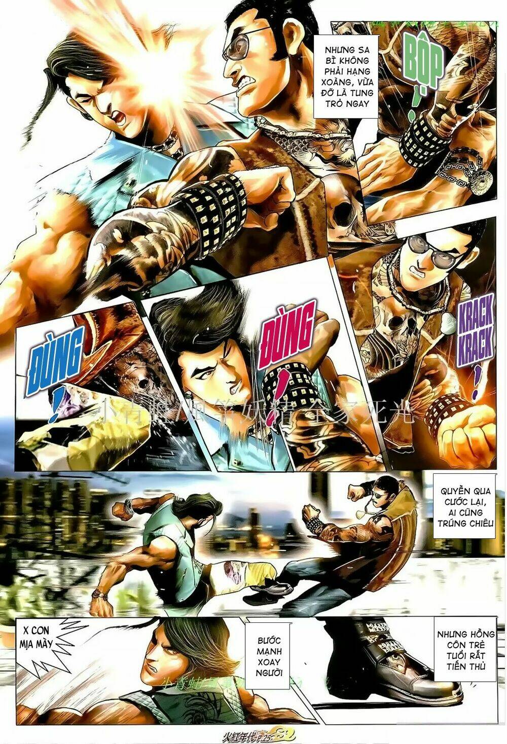 hỏa hồng niên đại hắc cốt đường chapter 1013 22