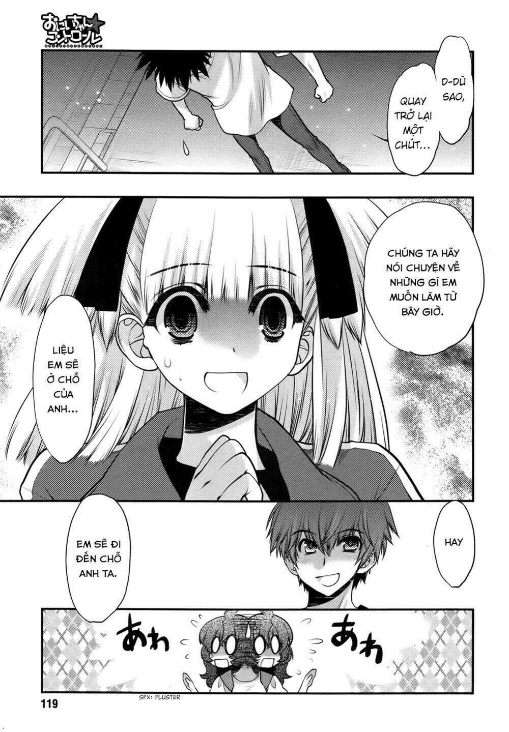 imasugu oniichan ni imouto datte iitai chapter 25 9