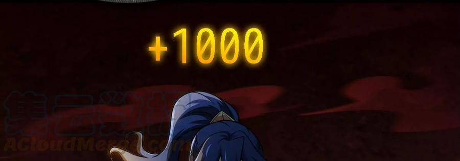 bản kiếm tiên tuyệt không làm nô chapter 57 62