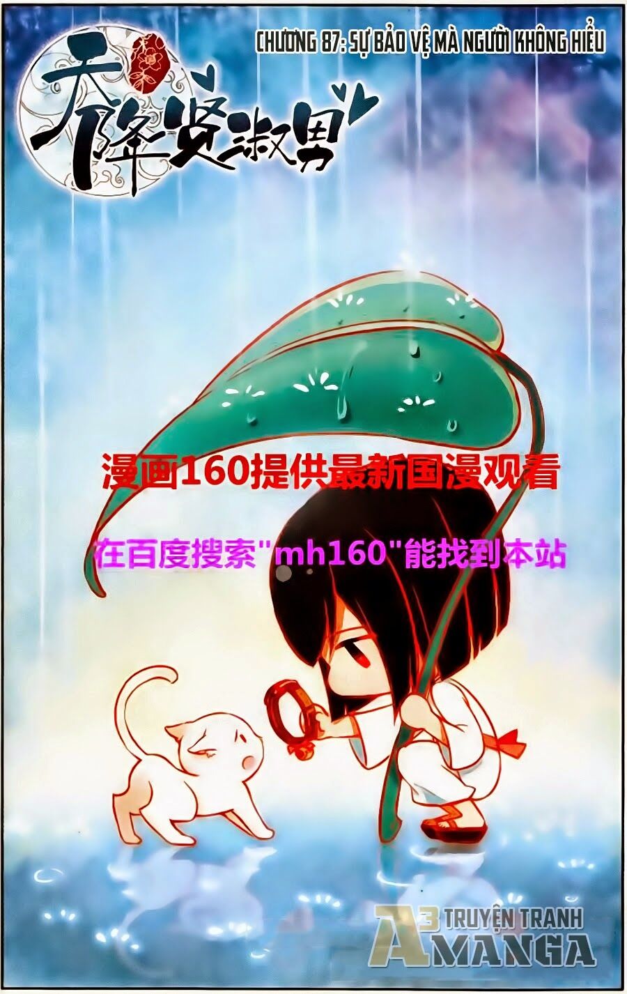 thiên giáng hiền thục nam (full) chapter 87 1