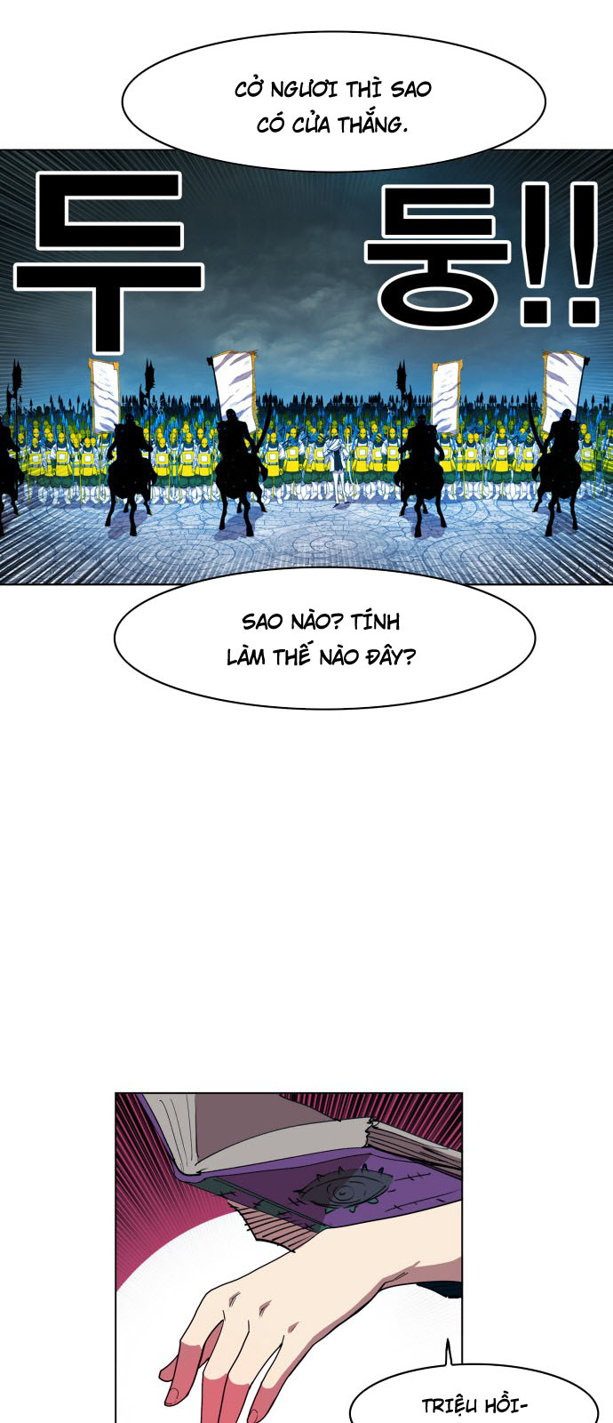 hard core leveling warrior chapter 105 25