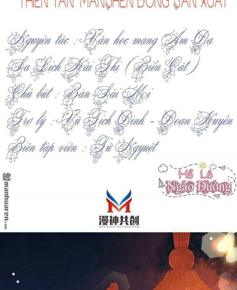 đứng yên ! phụng chỉ đánh cướp đây chapter 1 3