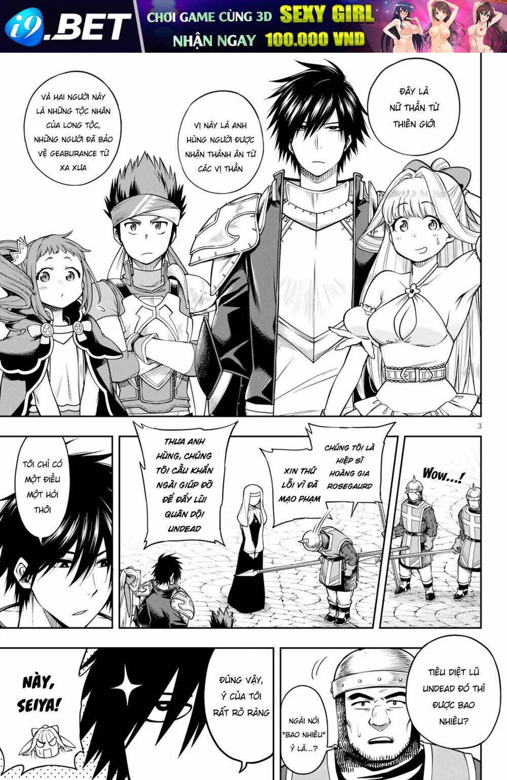 anh hùng thận trọng chapter 7 5