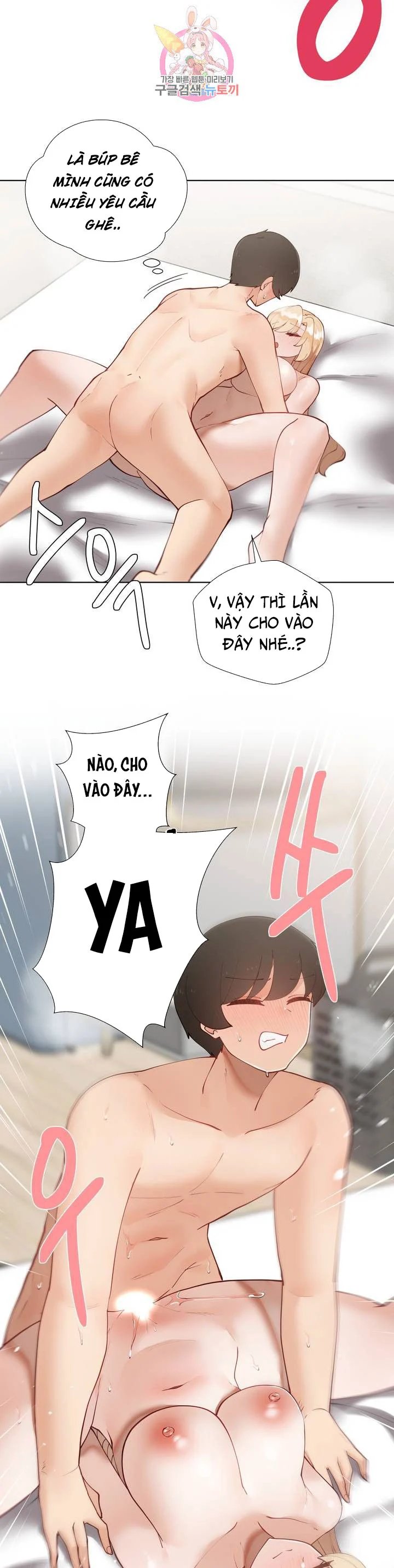 gia sư nữ quái chapter 61 2