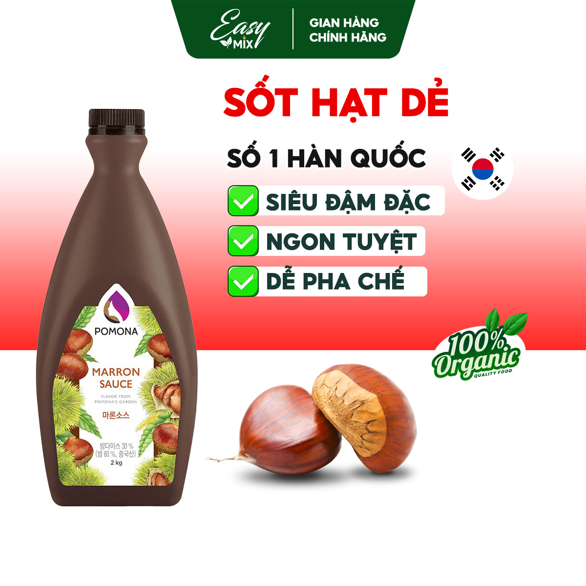 Hình ảnh Sốt Hạt Dẻ Pomona Maroon Sauce Nguyên Liệu Pha Chế Cà Phê Trà Sữa Hàn Quốc Chai 2kg