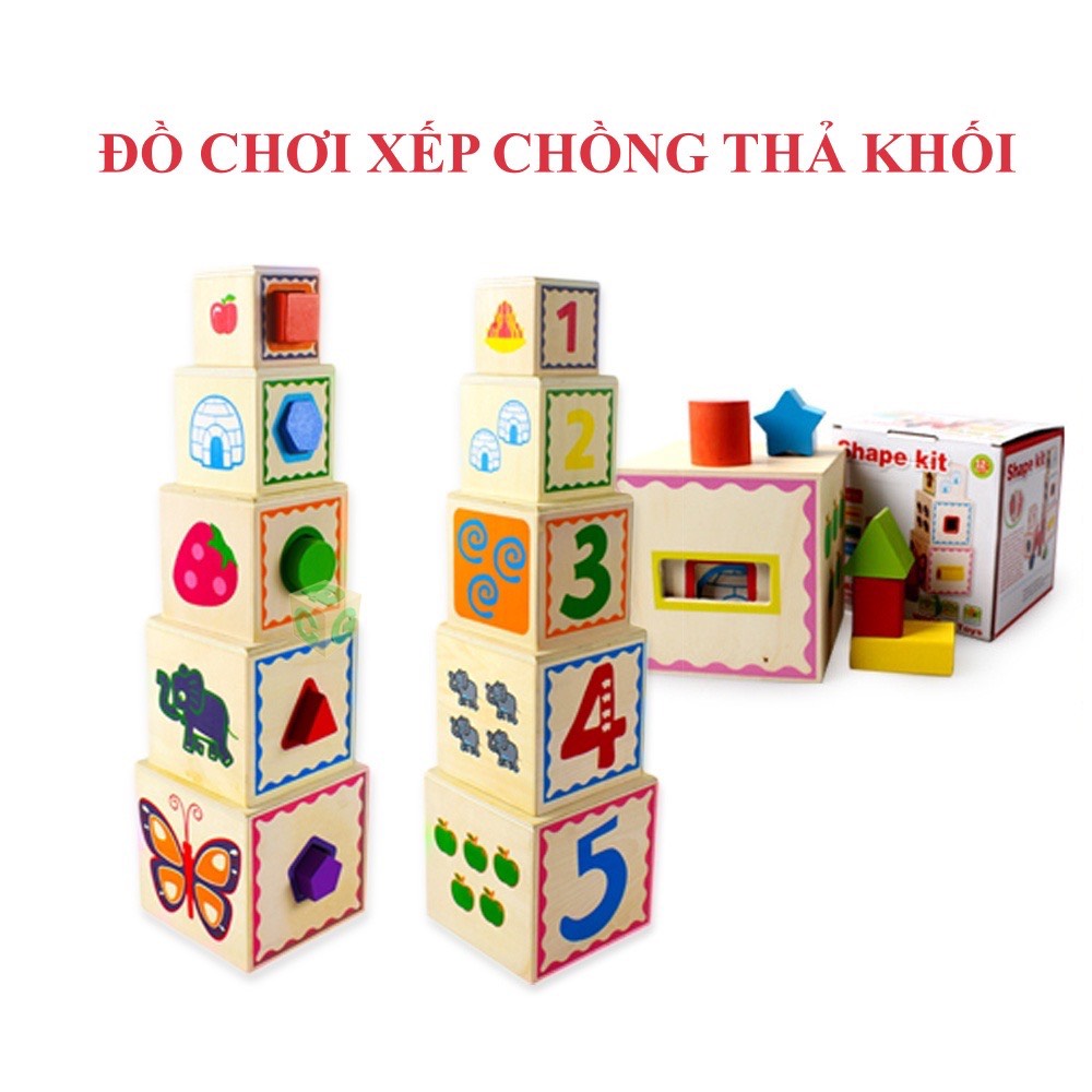 Đồ chơi lồng hộp vuông thả khối, đồ chơi tháp xếp chồng thả hình khối tập đếm gỗ đa chức năng thông minh cho bé