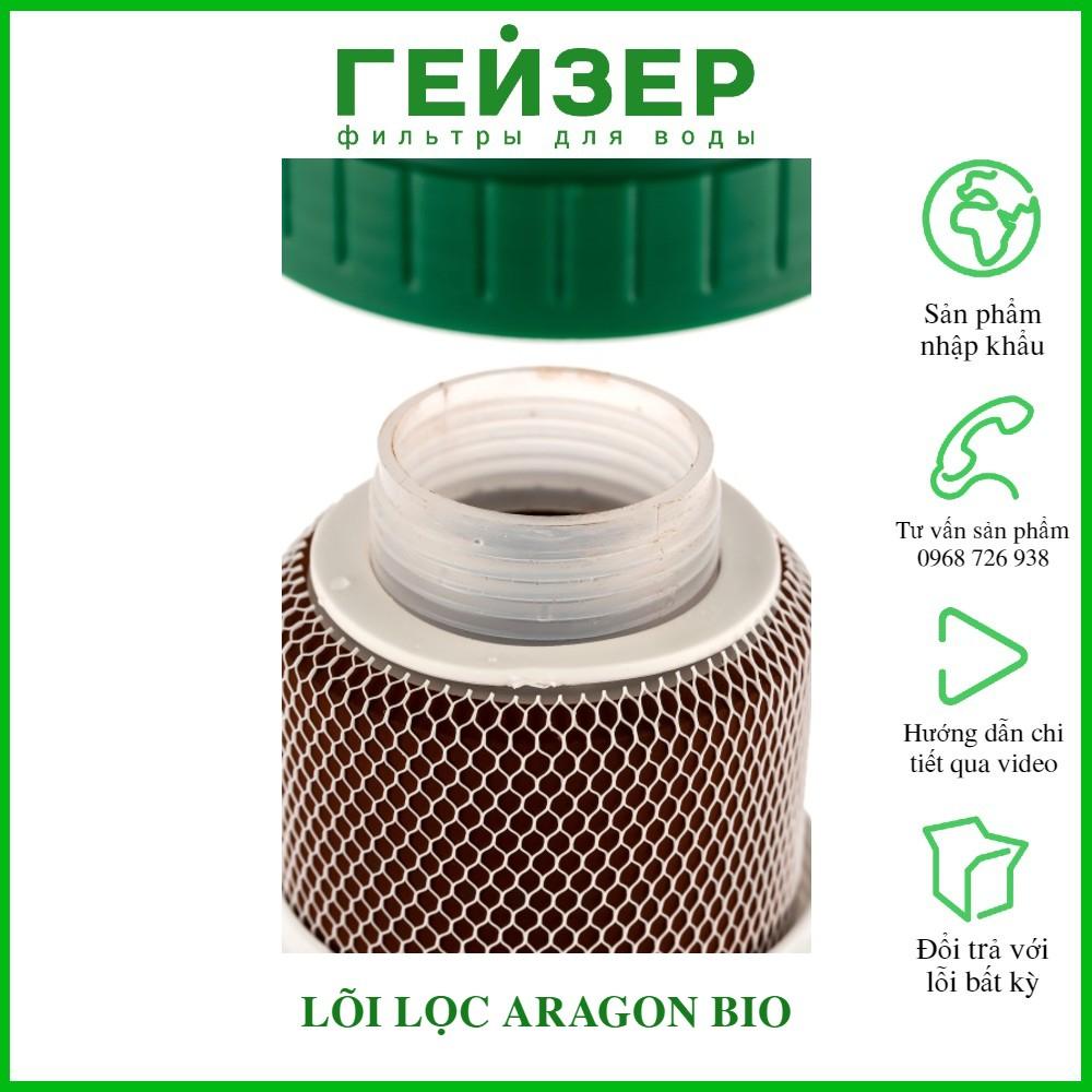 Lõi lọc nước Aragon Bio - Lõi lọc Nano Geyser Aragon Bio Ecotar nhập khẩu