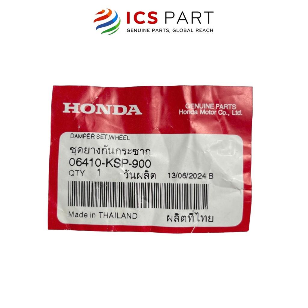 Cao Su Giảm Giật (Giảm Chấn) HONDA Winner (06410KSP900)