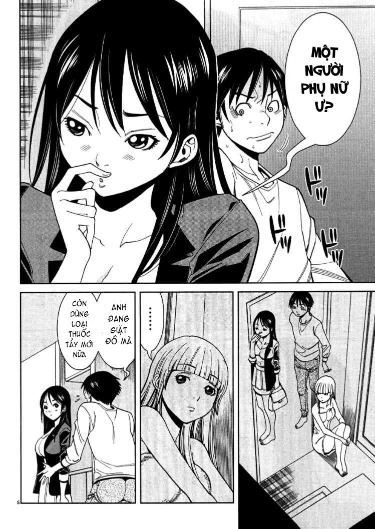 nozoki ana chapter 31 6