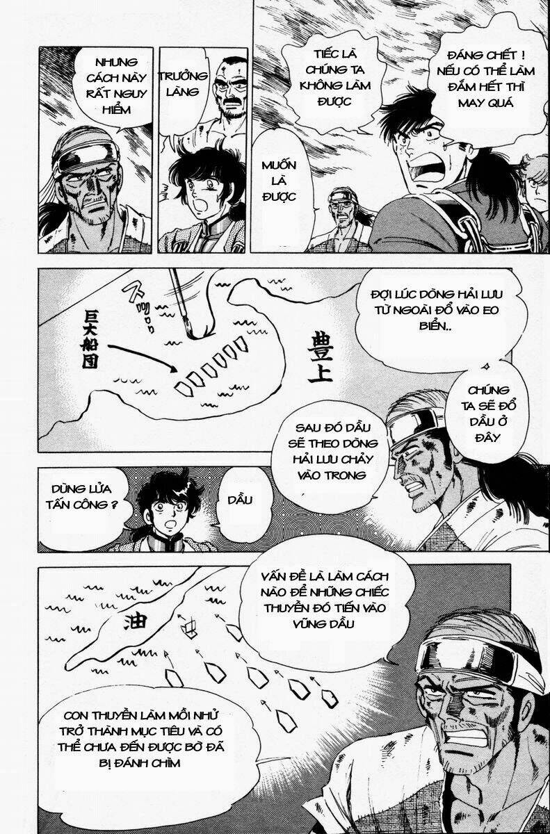 haou densetsu takeru chapter 26 16