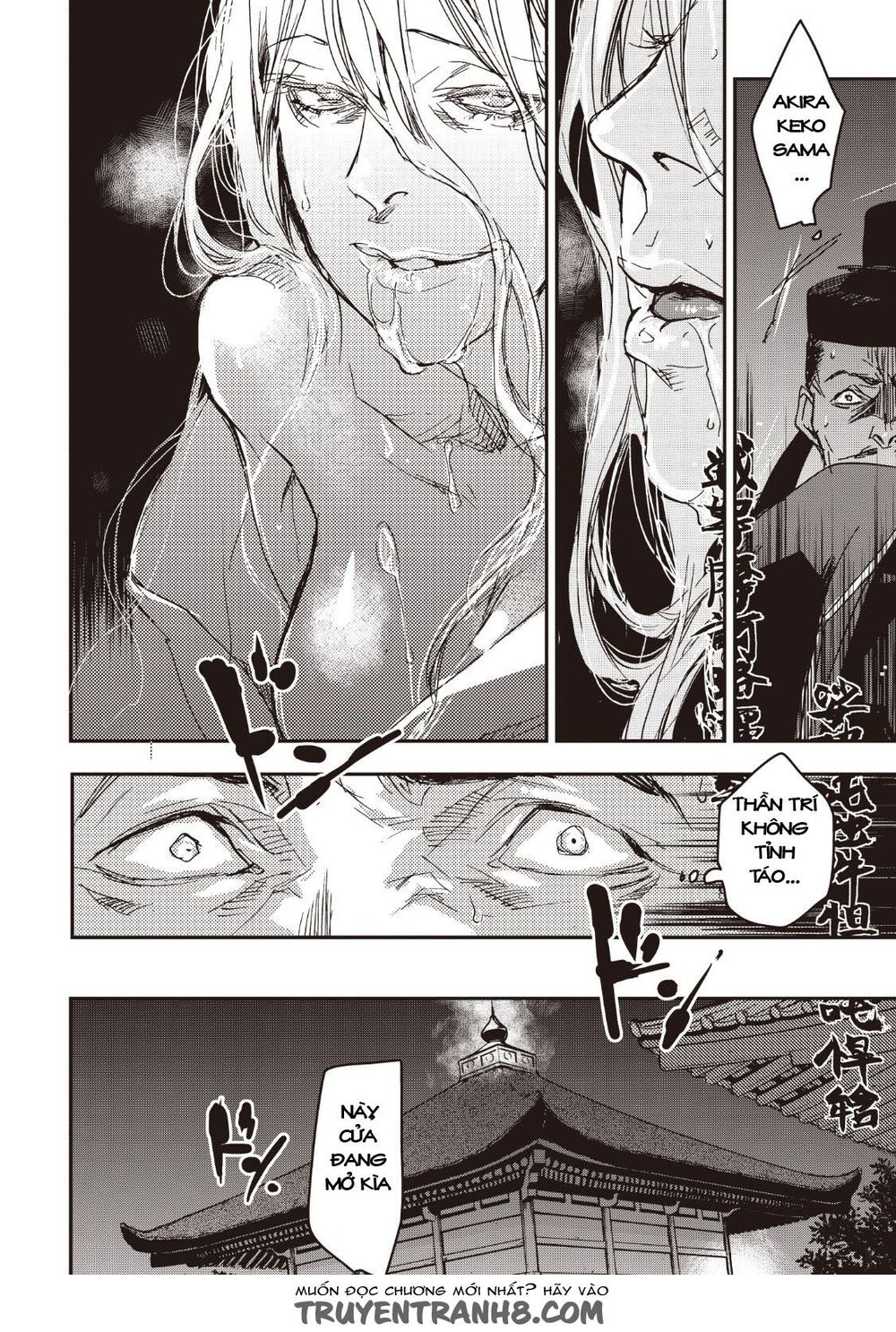 ứng thiên môn chapter 12 33