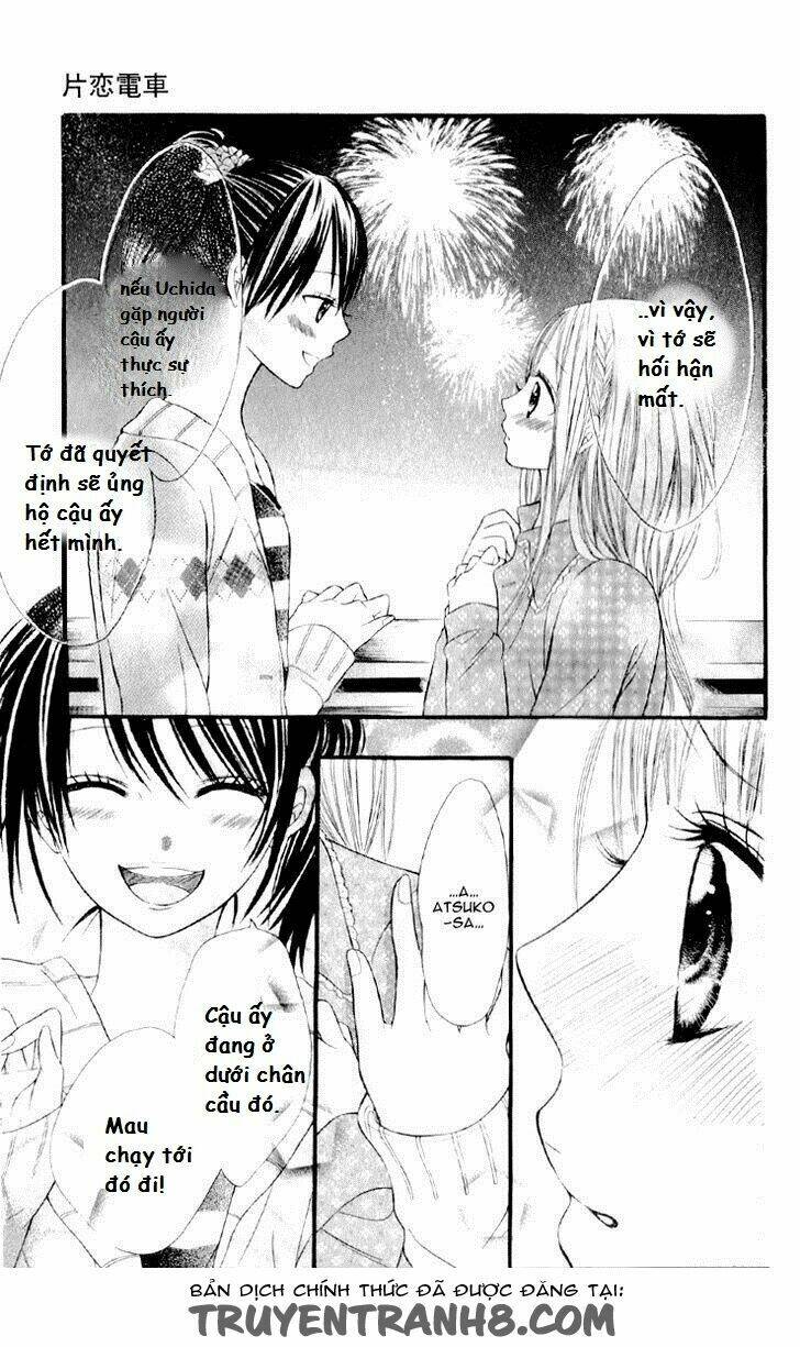 katakoi densha chapter 5 18