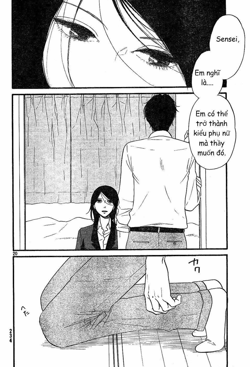 mud hox chapter 0 20