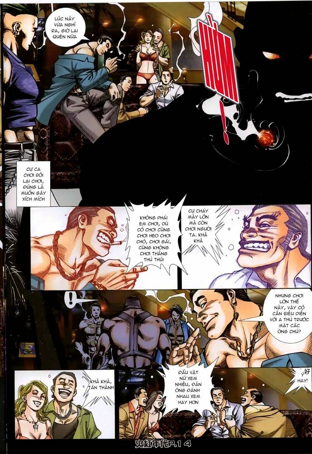 hỏa hồng niên đại hắc cốt đường chapter 152 10