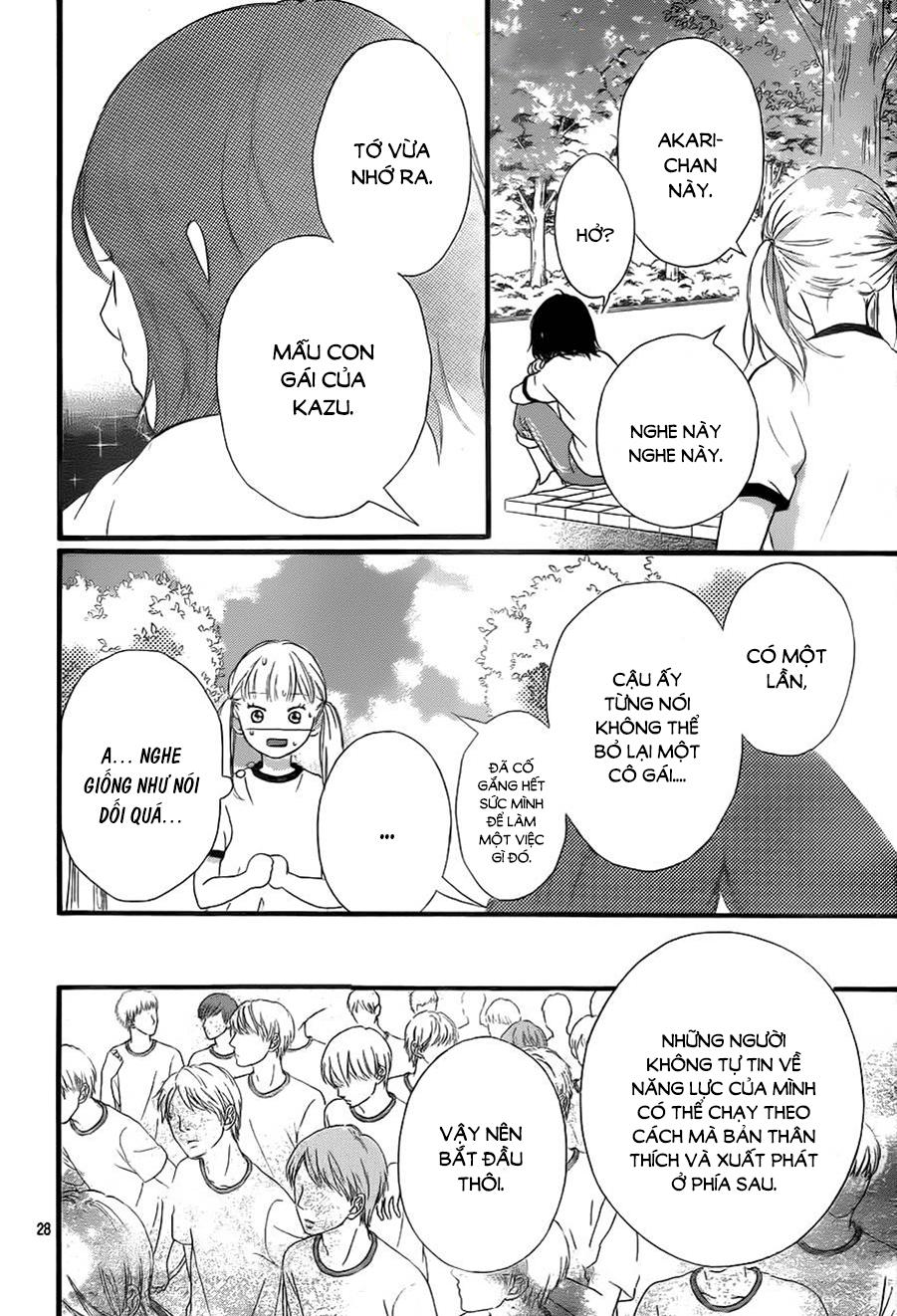 omoi, omoware, furi, furare chapter 11 30