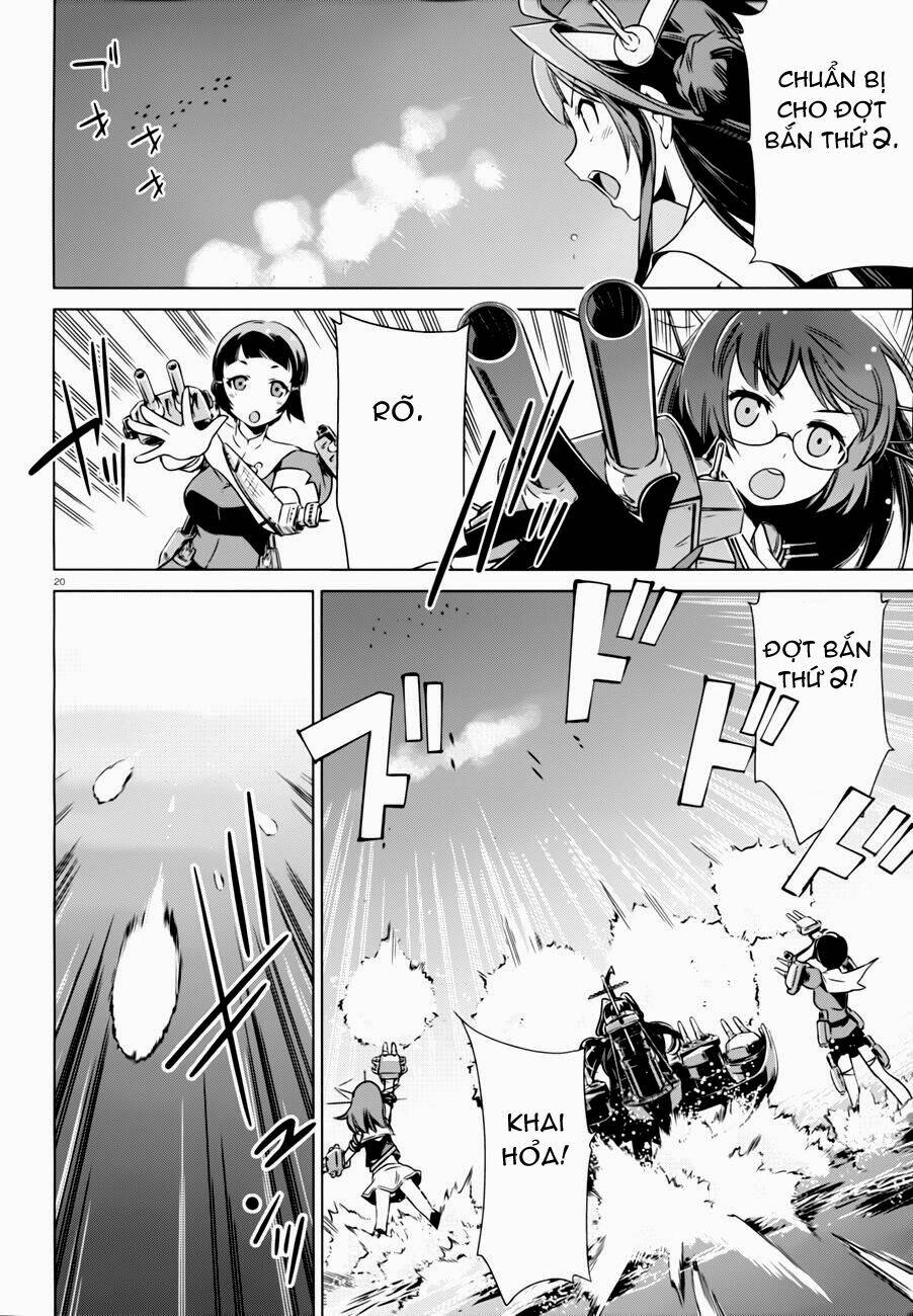 kantai collection - itsuka shizuka na umi de (xxx inc) chapter 3 17