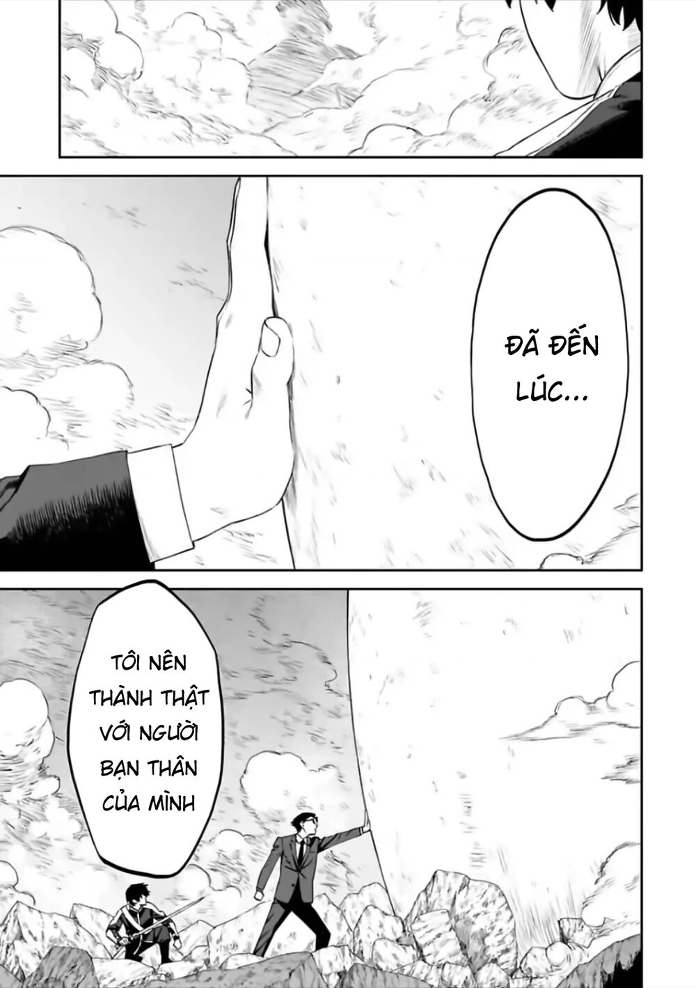 fantasy bishoujo juniku ojisan to [manga] chapter 64 5