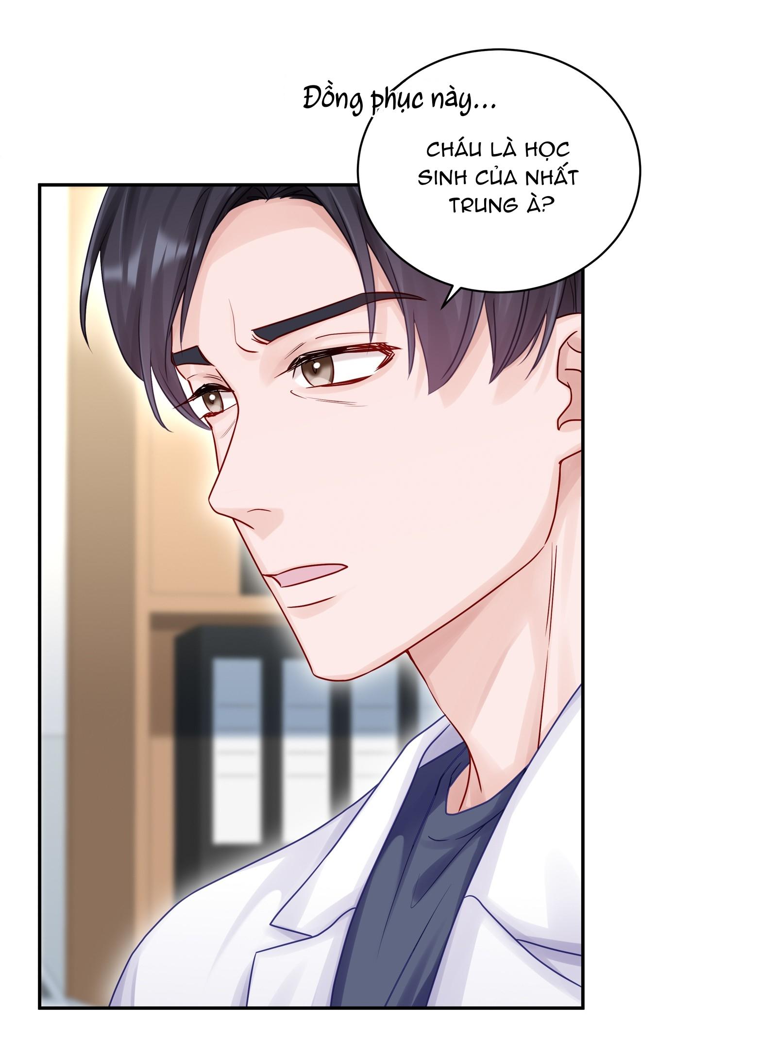 để ý tôi một chút đi mà chapter 47 14