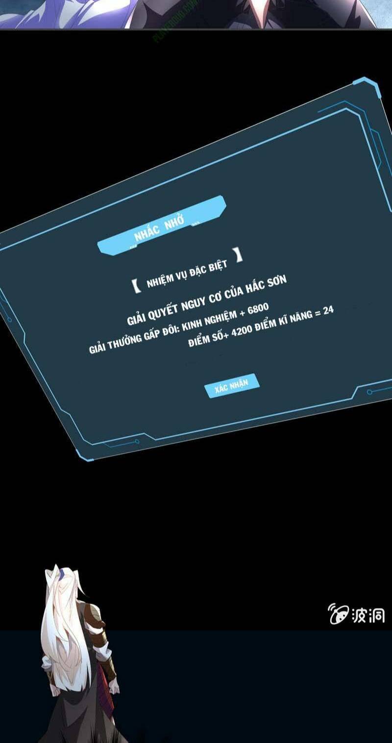 thần thương dị yêu lục chapter 4 22