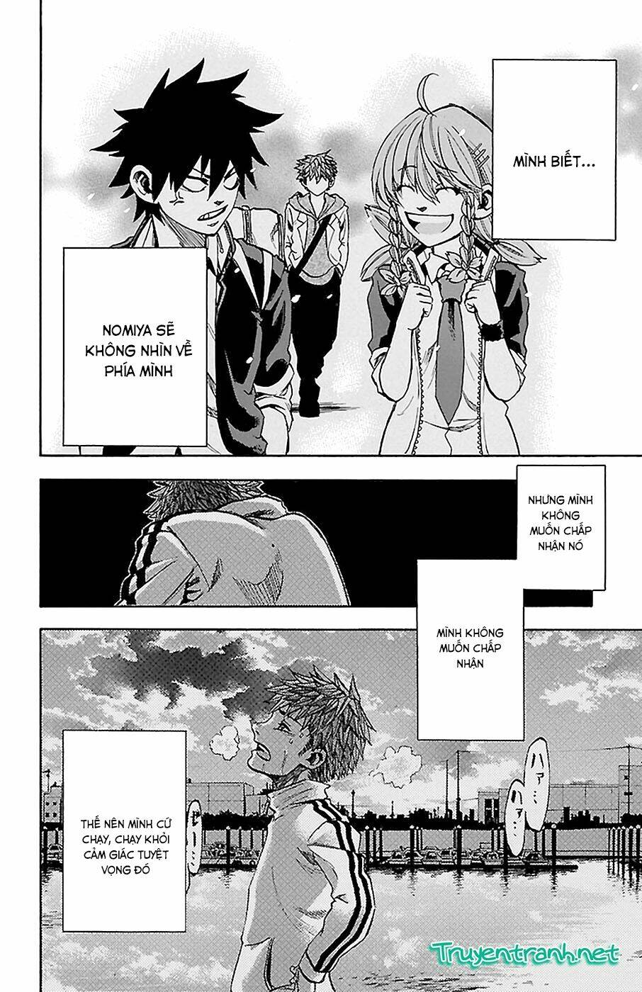sakura discord chapter 14 9