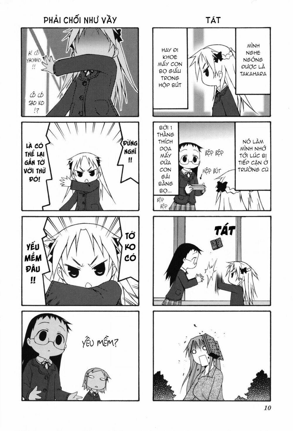 chiro chan chapter 1.3 3