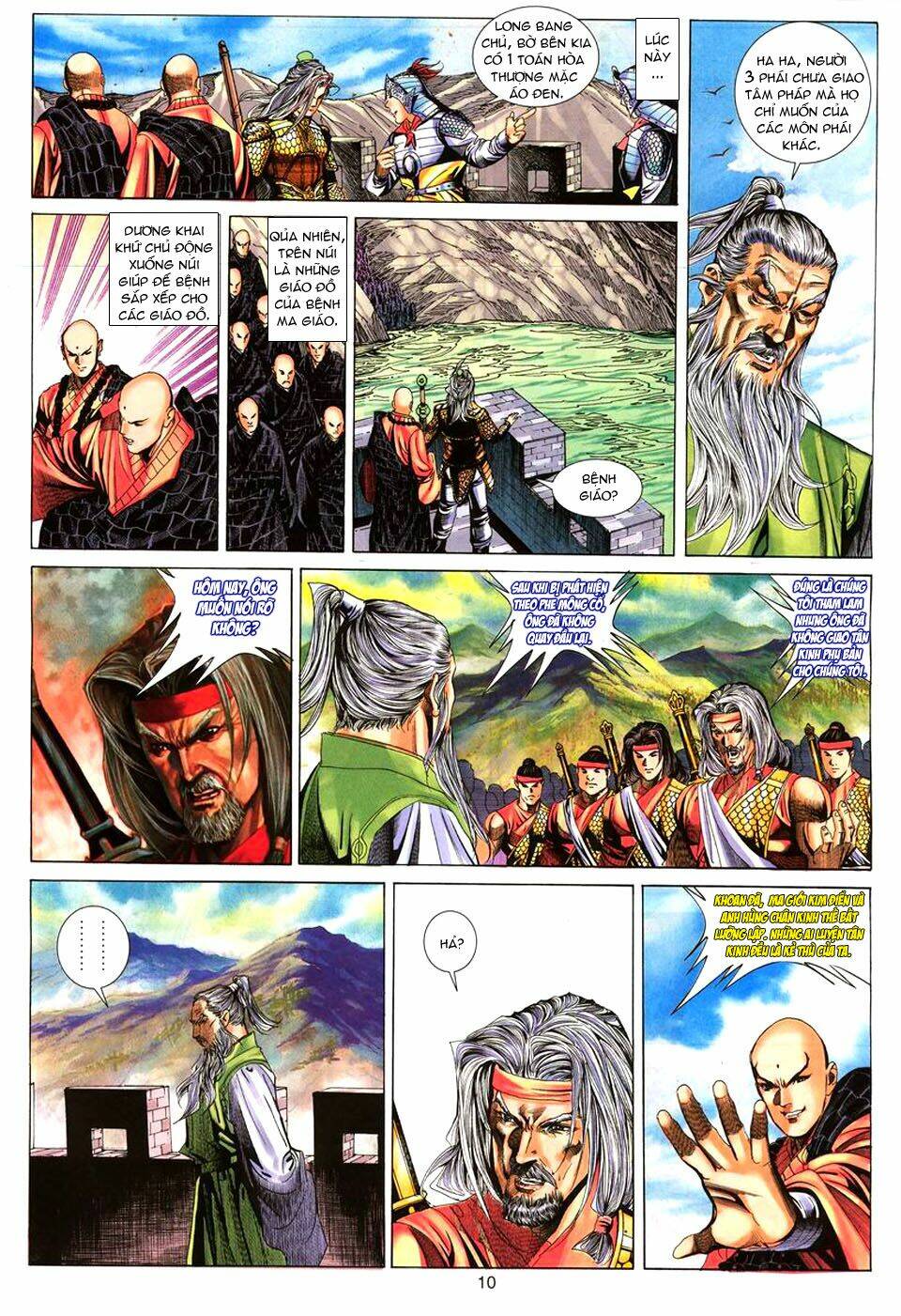 tuyệt thế vô song chapter 70 11