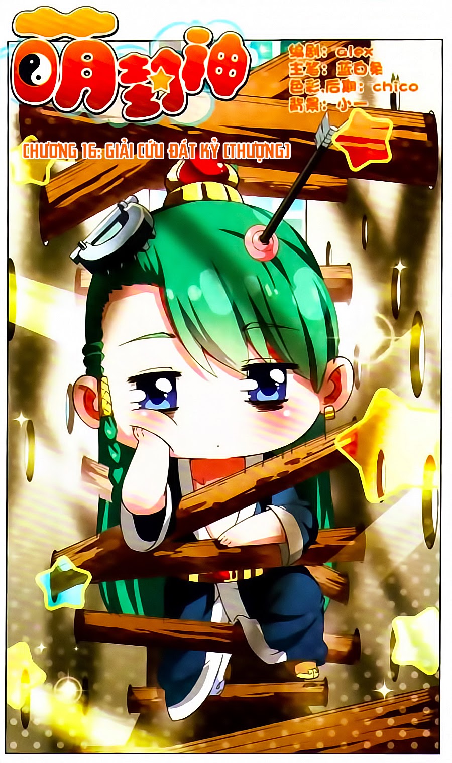 manh phong thần chapter 16 1