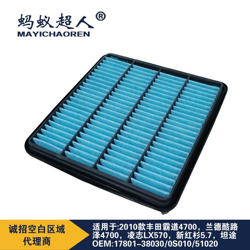 Đảm bảo chất lượng Rand Cool Road Ze LX460/570 lọc không khí phần tử lọc lưới lọc không khí phù hợp cho 17801-38030