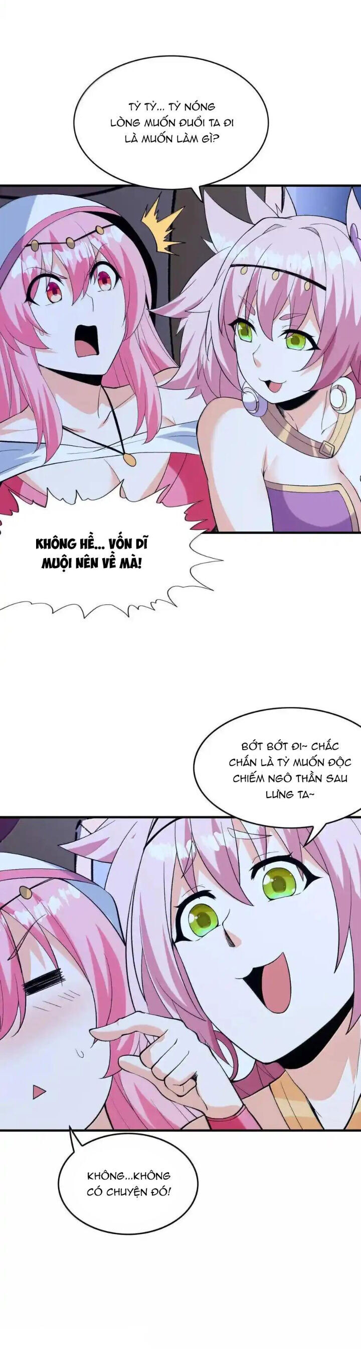 Hậu Cung Của Ta Toàn Là Ma Nữ Phản Diện chapter 200 4