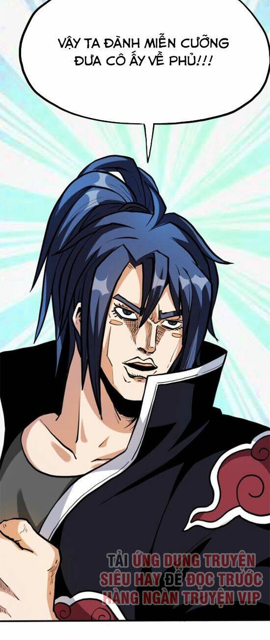 chí tôn thổ hào hệ thống chapter 5 22